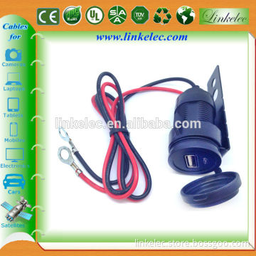 5v waterproof motorcycle usb charger adapter